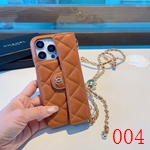 ブランド携帯ケースコピー